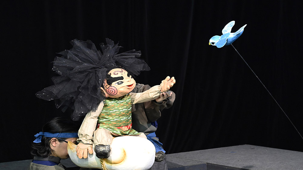 小さな山神スズナ姫